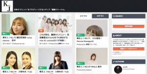 スクリーンショット 2017-06-08 21.21.34
